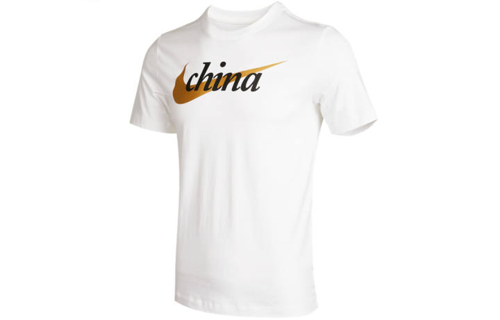 Nike Nike Set-in Sleeve T-Shirt Men's White
