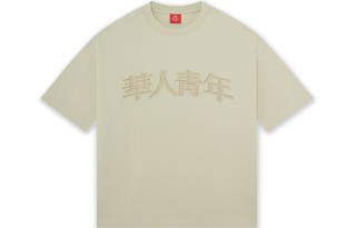 OCCUPY Classic Logo T Shirts Unisex Crew Neck Moderate Straight Fit