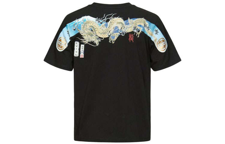 EVISU T Shirts Men's Crew Neck Moderate Straight Fit