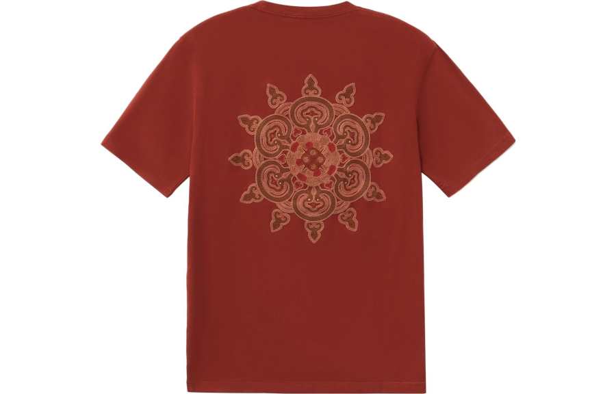 Li-Ning Li Ning Sports Basketball Collection T Shirts Men's Red Crew Neck Moderate Straight Fit