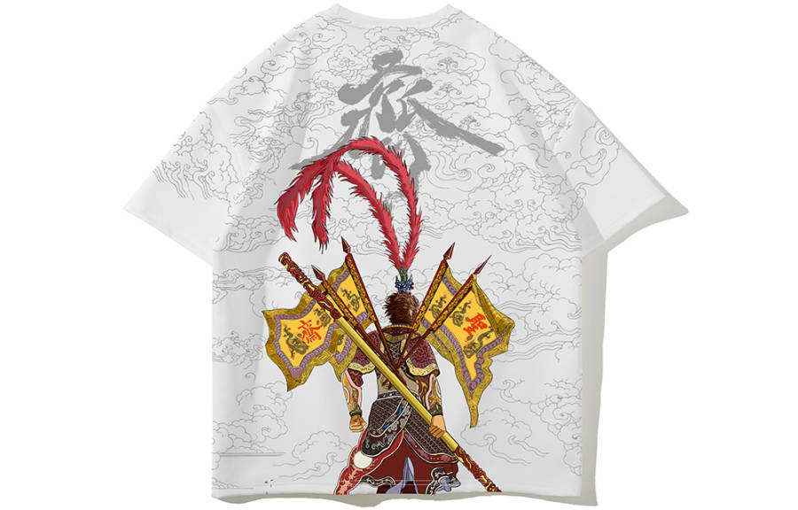 SANSYAS Loose Fit Straight Fit T Shirt Unisex