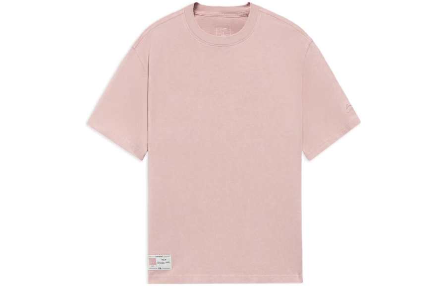 Li-Ning Li Ning Sports Life Collection T Shirt Men's Light Cameo Brown Purple