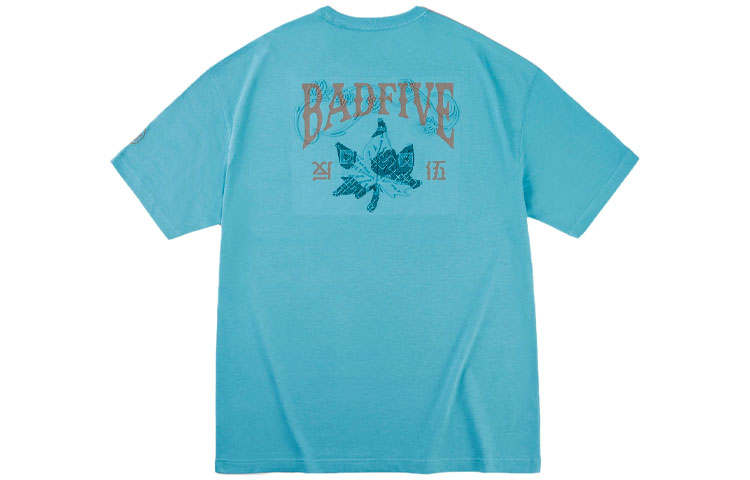 Li-Ning Li Ning Badfive T Shirt Men's Blue