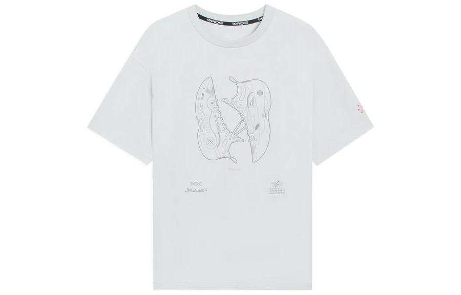 Li-Ning Li Ning T Shirts Men's Gray Crew Neck Moderate Straight Fit