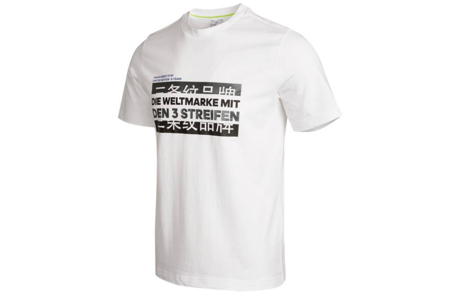 Adidas Neo T Shirts Men's White Crew Neck Moderate Straight Fit