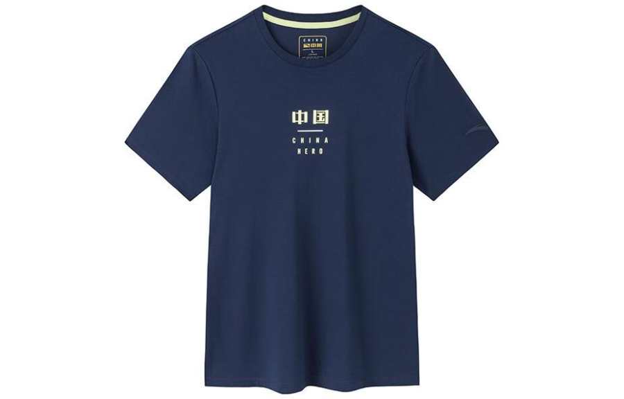 ANTA Variety Training Collection T Shirts Men's Midnight Blue Crew Neck Moderate Straight Fit