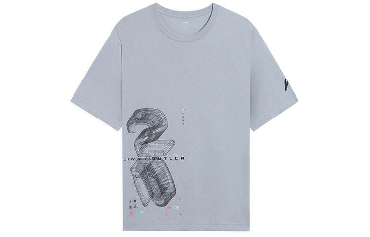 Li-Ning Li Ning Professional Basketball Collection T Shirt Men's Gray