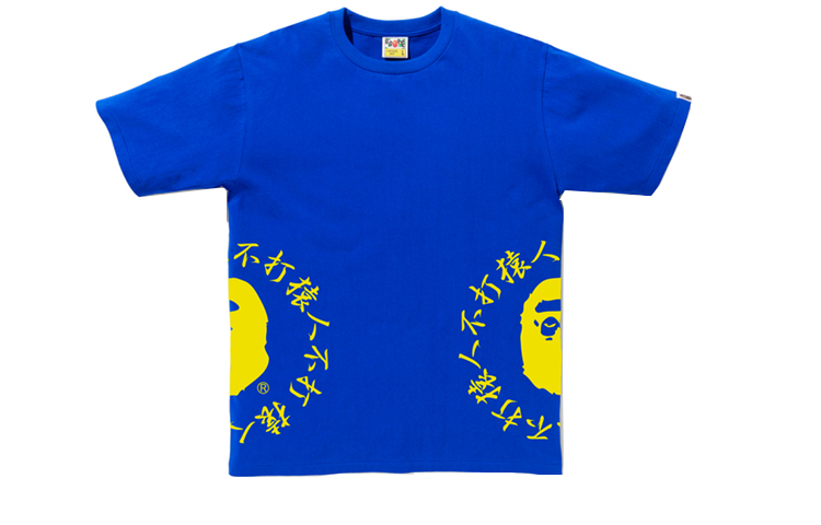 A BATHING APE Bape Bicolor Side Kanji Logo Tee