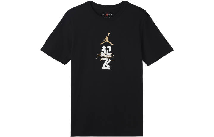 Jordan Jordan T Shirts Men's Black Crew Neck Moderate Straight Fit