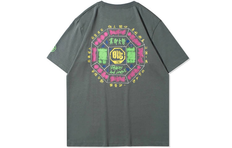Li-Ning Li Ning Badfive T Shirt Men's Gray Green