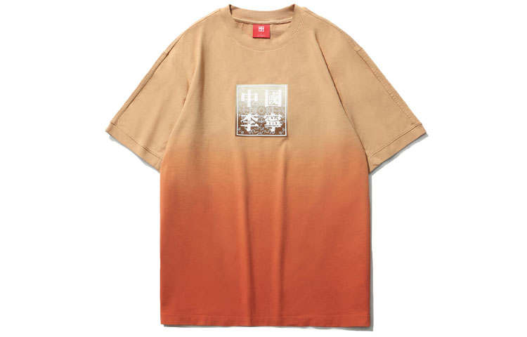 Li-Ning Li Ning T Shirts Men's Orange Crew Neck Moderate Straight Fit