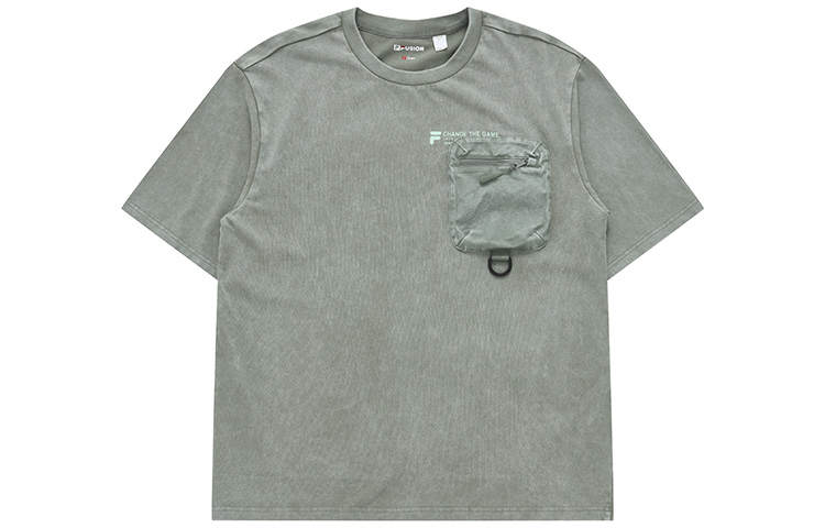 FILA FUSION Trendy Brand Street Collection T Shirt Men's Army Velvet Green