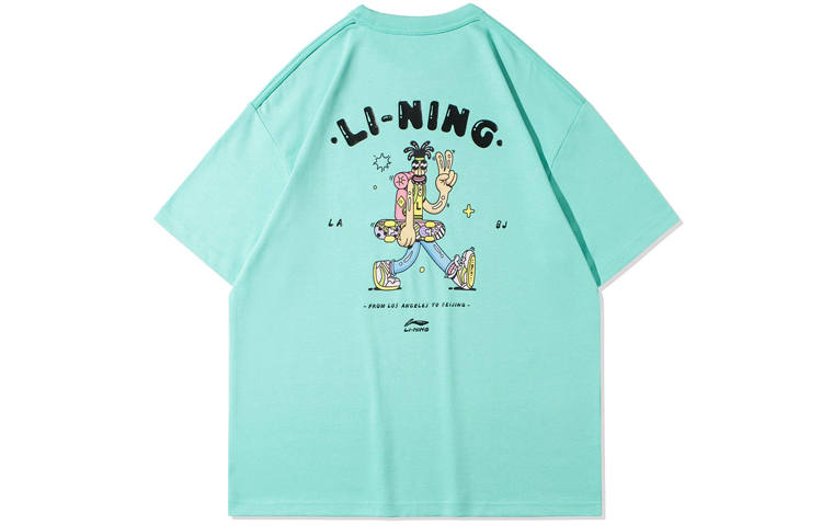 Li-Ning Li Ning Skateboard T Shirt Men's Light Jade Green