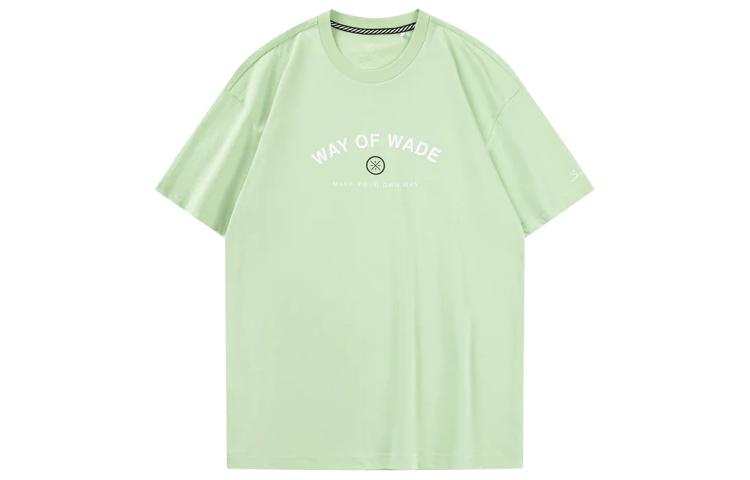Li-Ning Li Ning T Shirts Unisex Green Crew Neck Moderate Straight Fit