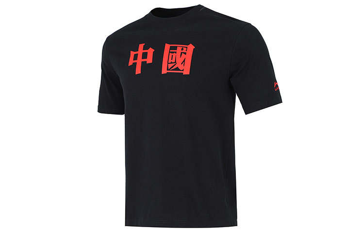 Li-Ning Li Ning Sports Trendy Collection T Shirts Men's Black Crew Neck Moderate Straight Fit
