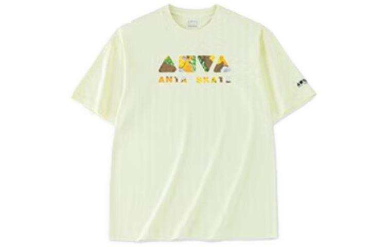 Anta Life Collection T Shirt Unisex Coconut Green