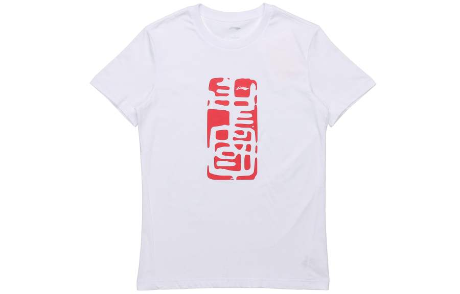 Li-Ning LiNing Regular T-Shirt Unisex White
