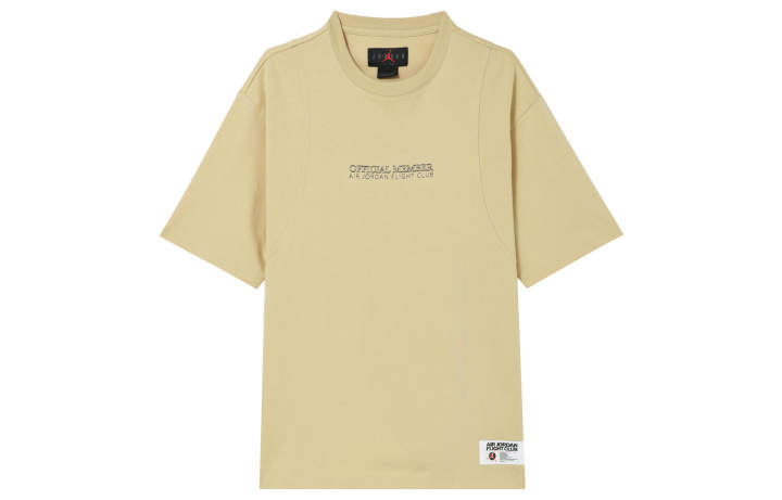 Jordan Jordan T Shirt Men's Sesame Brown