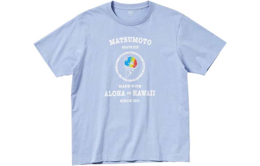 UNIQLO T Shirt Unisex Aqua Blue