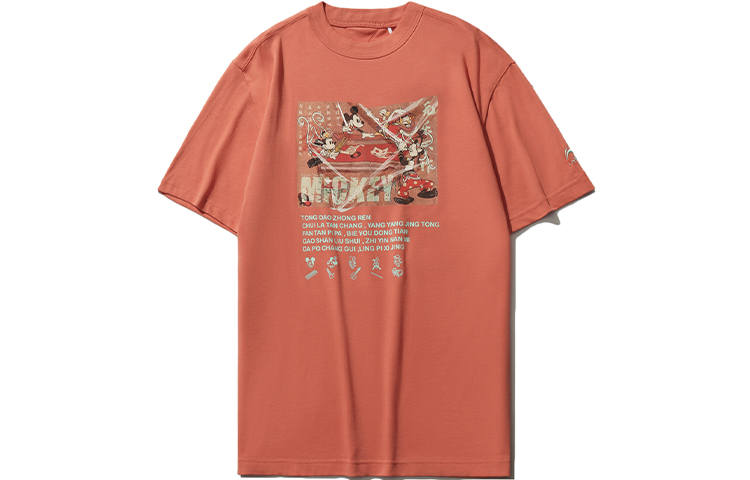 Li-Ning Li Ning X Disney T Shirts Men's Brick Red Crew Neck Moderate Straight Fit