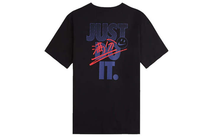 Nike Nike T Shirts Men's Crew Neck Moderate