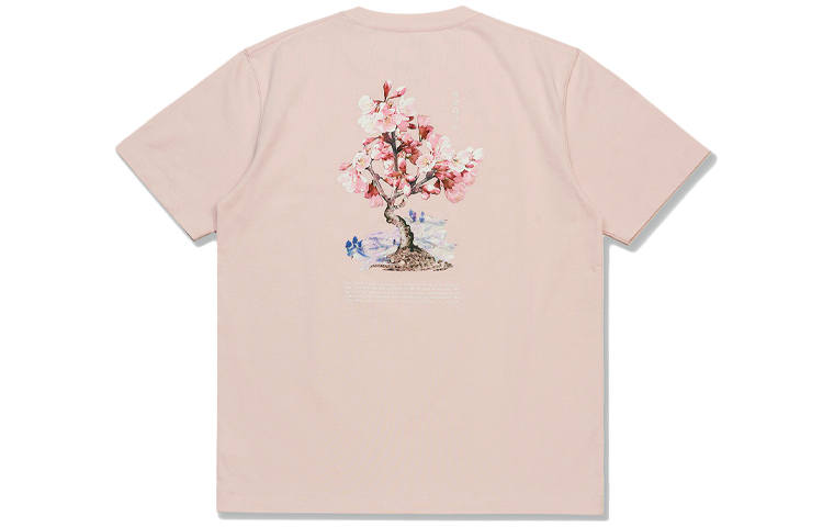 Li-Ning Li Ning T Shirts Men's Pink Crew Neck Moderate Straight Fit