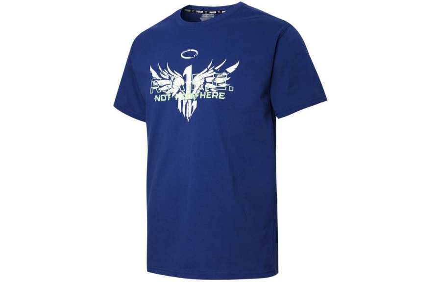 PUMA x LaMelo RARE T Shirt Men's Blue