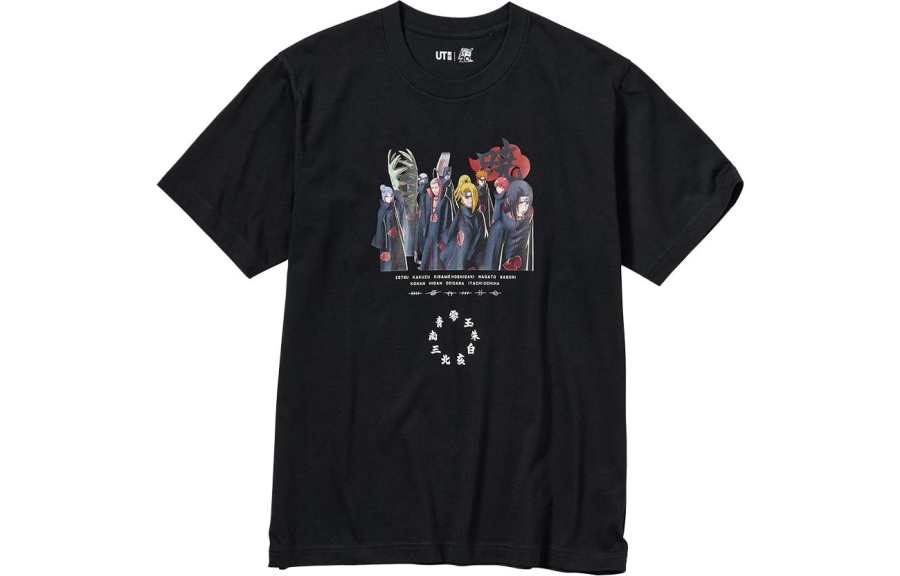UNIQLO x HUOYINGRENZHE,LIANMINGKUAN SS23 T Shirt Unisex Black