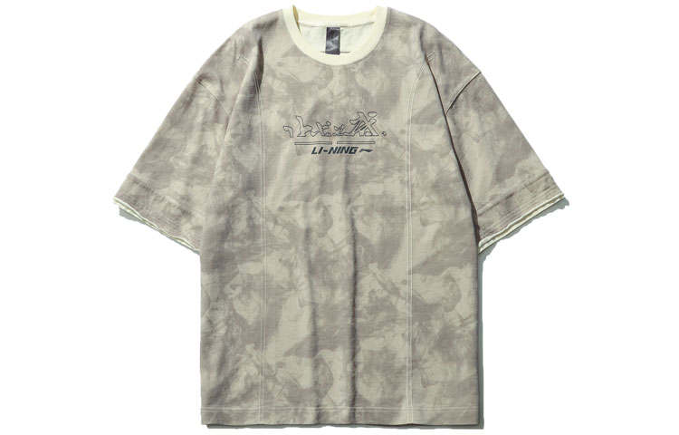 Li-Ning Li Ning Li Ning X Jackie Chan T Shirt Men's White