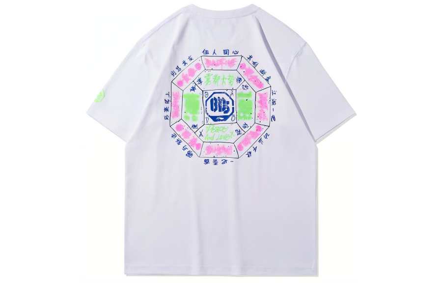 Li-Ning Li Ning T Shirts Men's White Crew Neck Moderate Straight Fit