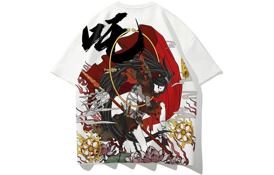 SANSYAS x HONGLIANZHIMENG Straight Fit T Shirt Unisex
