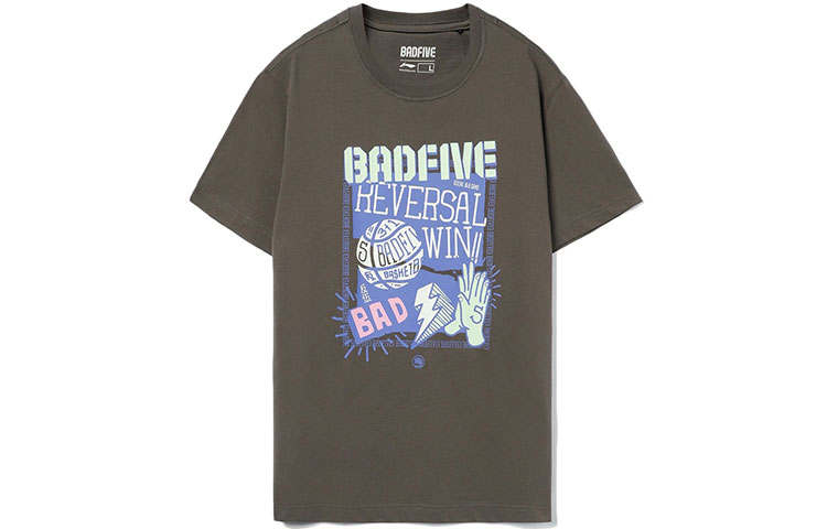 Li-Ning Li Ning T Shirts Men's Gray Crew Neck Moderate Straight Fit