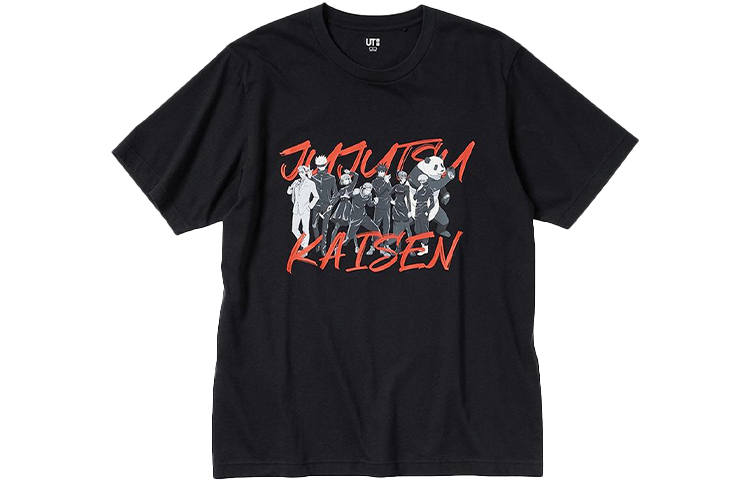 UNIQLO Drop Shoulder Sleeve T Shirt Unisex Black