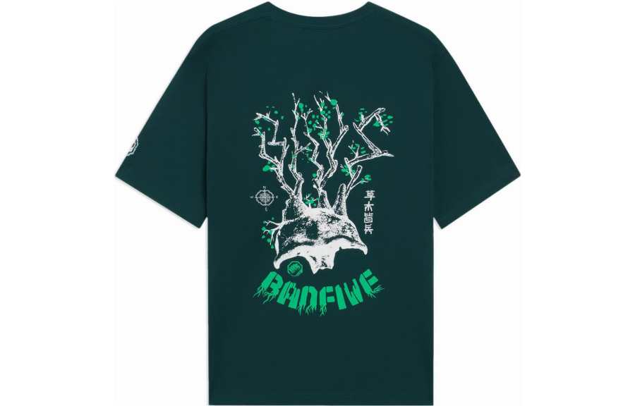 Li-Ning Li Ning Badfive T Shirt Men's Pine Jasper Green