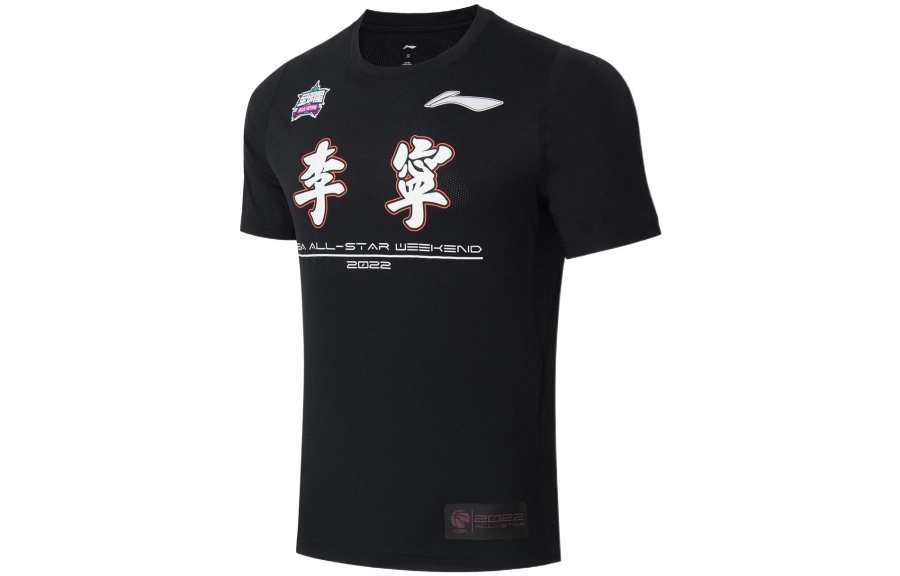 Li-Ning Li Ning CBA T Shirt Men's Black