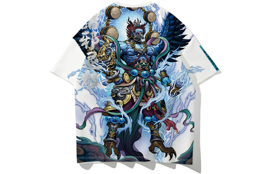 SANSYAS x XINJINGCHENGMING Loose Fit Straight Fit T Shirt Unisex