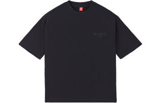 OCCUPY Classic Logo T Shirt Unisex