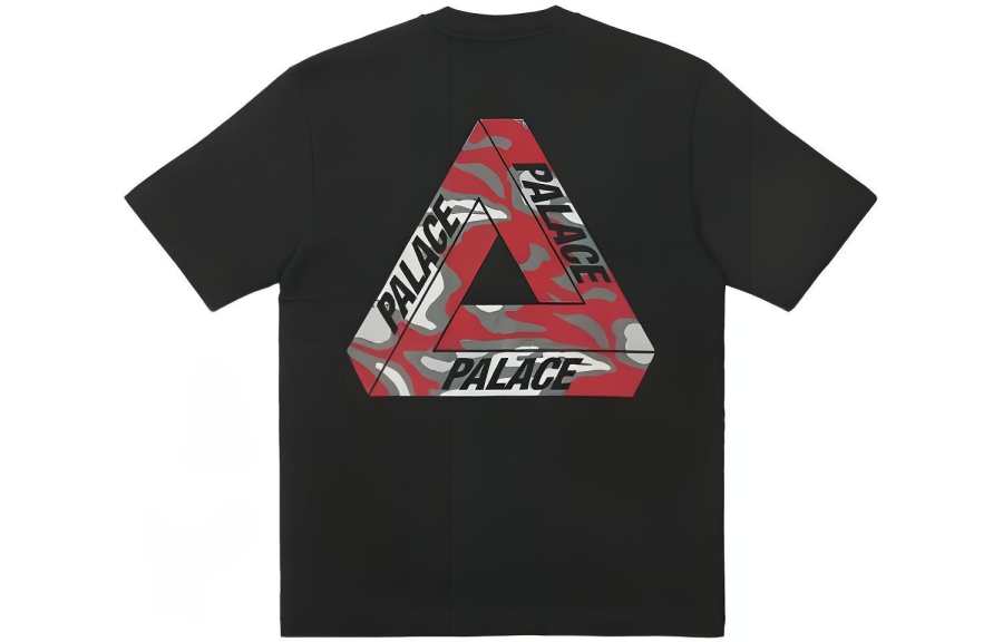 PALACE Jungle Camo Tri Ferg T Shirt