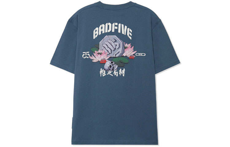 Li-Ning Li Ning BADFIVE T Shirt Men's Slate Blue