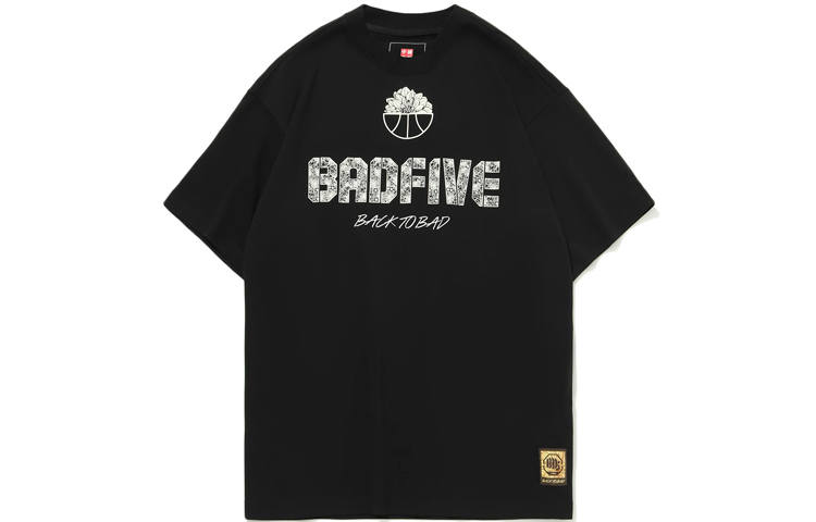 Li-Ning Li Ning Sports Basketball Collection T Shirts Men's Black Crew Neck Moderate Straight Fit