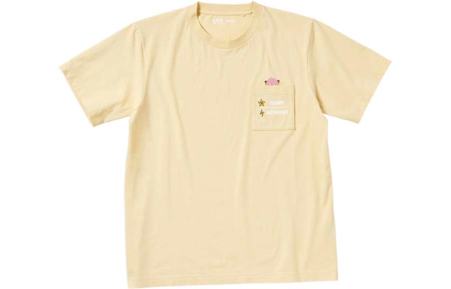UNIQLO T Shirts Men's Yellow Crew Neck Moderate Straight Fit