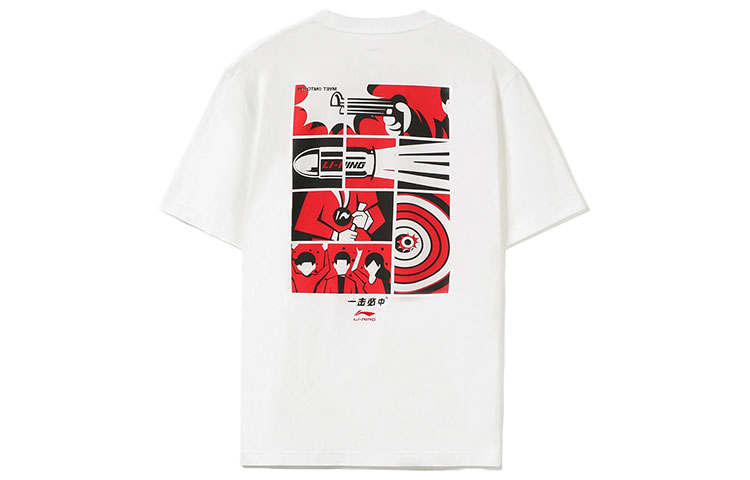 Li-Ning Li Ning Sports Life Collection T Shirt Men's White