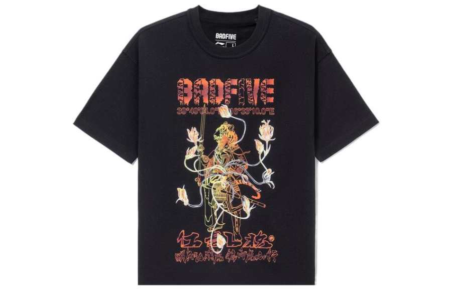 Li-Ning Li Ning Badfive T Shirt Men's Black