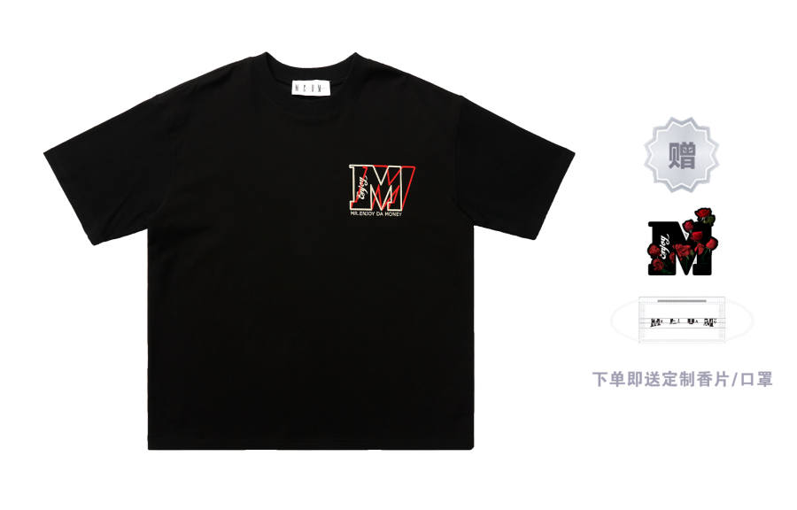 MEDM T Shirts Unisex Crew Neck Moderate Straight Fit