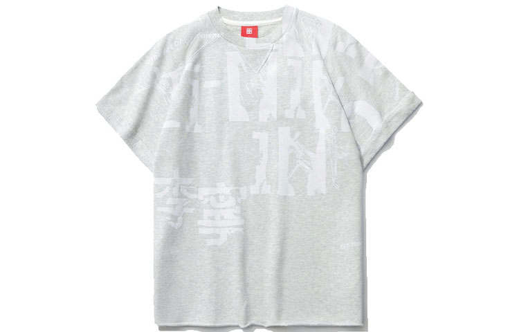 Li-Ning Li Ning Sports Basketball Collection T Shirt Men's Light Heather Gray