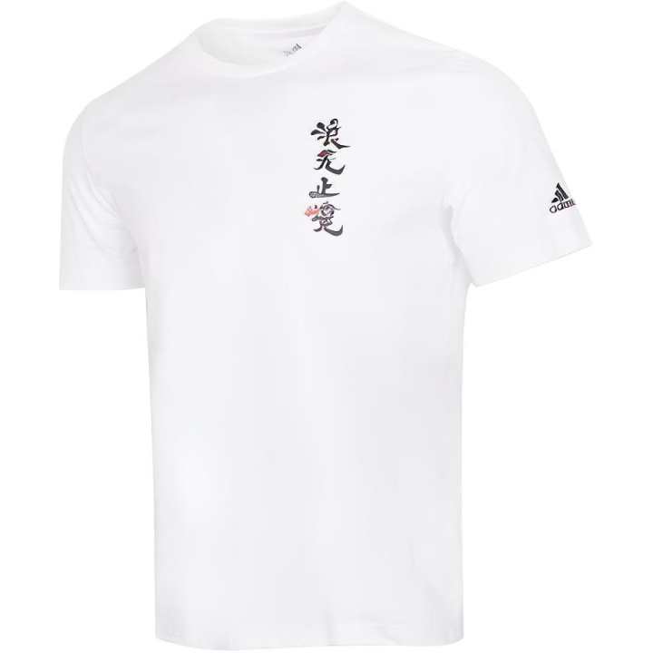 Adidas adidas Men's Chinese Style Print Sport Short-Sleeve T-Shirt White