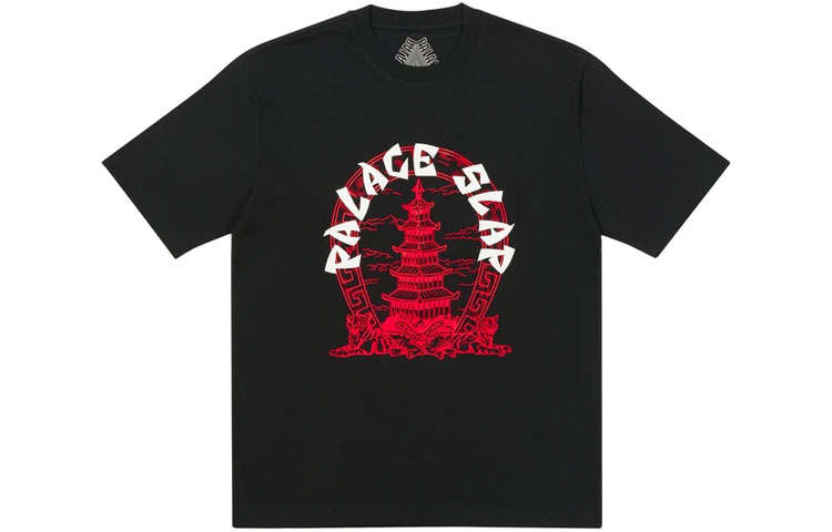 PALACE Slap Pagoda T shirt