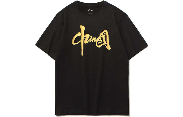 Li-Ning Li Ning T Shirts Unisex Crew Neck Moderate Straight Fit