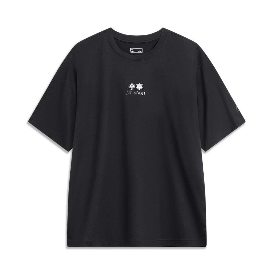 Li-Ning Li Ning Sports Life Collection T Shirt Unisex Black