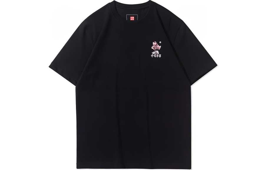 Li-Ning Li Ning T Shirts Unisex Black Crew Neck Moderate